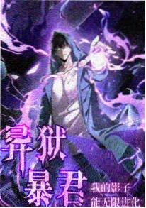 春日拾光治愈动漫